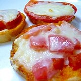 シンプル！　トマトとチーズのピザトースト☆